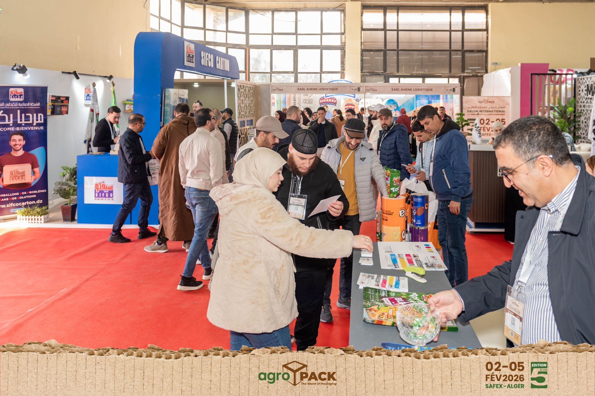 الصالون الدولي للتعبئة والتغليف (AgroPack) بقصر المعارض بالجزائر العاصمة