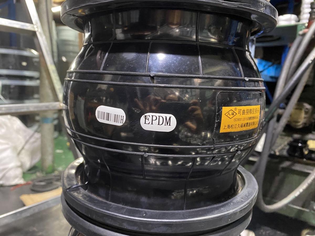 Standard Epdm Flexible Flange Type Couplings Shockproof Rubber Expansion Joint Flexible Pipe Expansion Joint Connection Joint