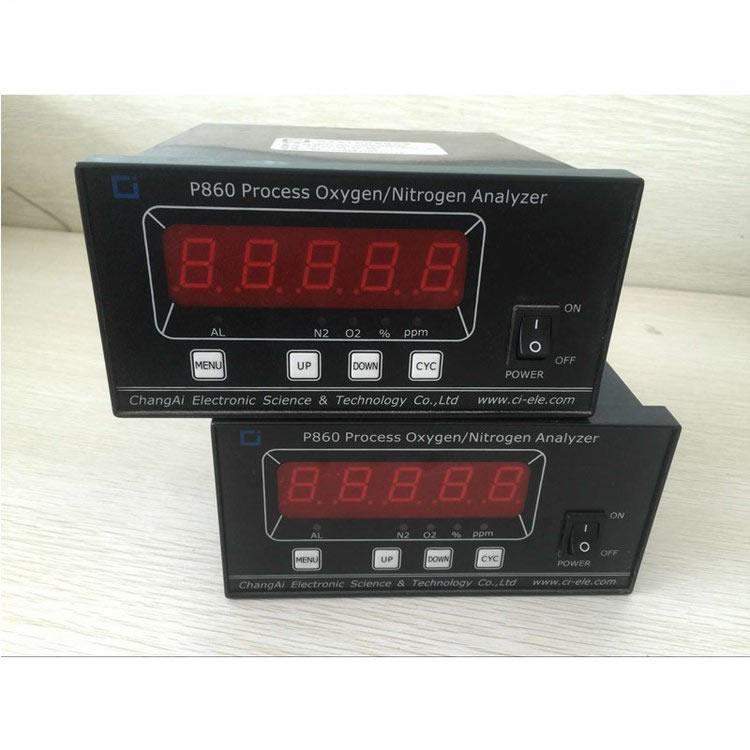 P860 Gas Generation Equipment Oxygen Nitrogen Analyzer Machine